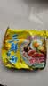 华丰方便面三鲜伊面整箱装泡面早餐速食休闲零食品 排骨味24袋*88g 实拍图
