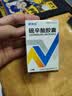 [唯依能] 硫辛酸胶囊 0.1g*24粒/瓶 实拍图