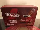 雀巢（Nestle）醇品速溶美式黑咖啡粉冲泡后*0糖健身燃减防困90包*1.8g 实拍图