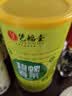 艺福堂【2026新茶上市】绿茶碧螺春茶明前特级嫩芽江苏云雾茶嫩栗香 御螺韵·碧螺春 250g*1罐 实拍图