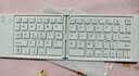 B.O.W航世X23S 折叠键盘蓝牙无线便携适用iPadpro华为metapadmini小米手机笔记本平板充电键盘67键 白色 实拍图