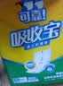 可靠（COCO）吸收宝成人护理垫2XL60片80*90cm加大舒适防漏隔尿垫产褥垫床垫 实拍图