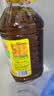 鲁花【保真菜籽油】食用油低芥酸特香菜籽油5L  /桶非转基因 实拍图