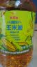 金龙鱼 食用油 非转基因 物理压榨玉米油6.18L（蕴含植物甾醇） 实拍图