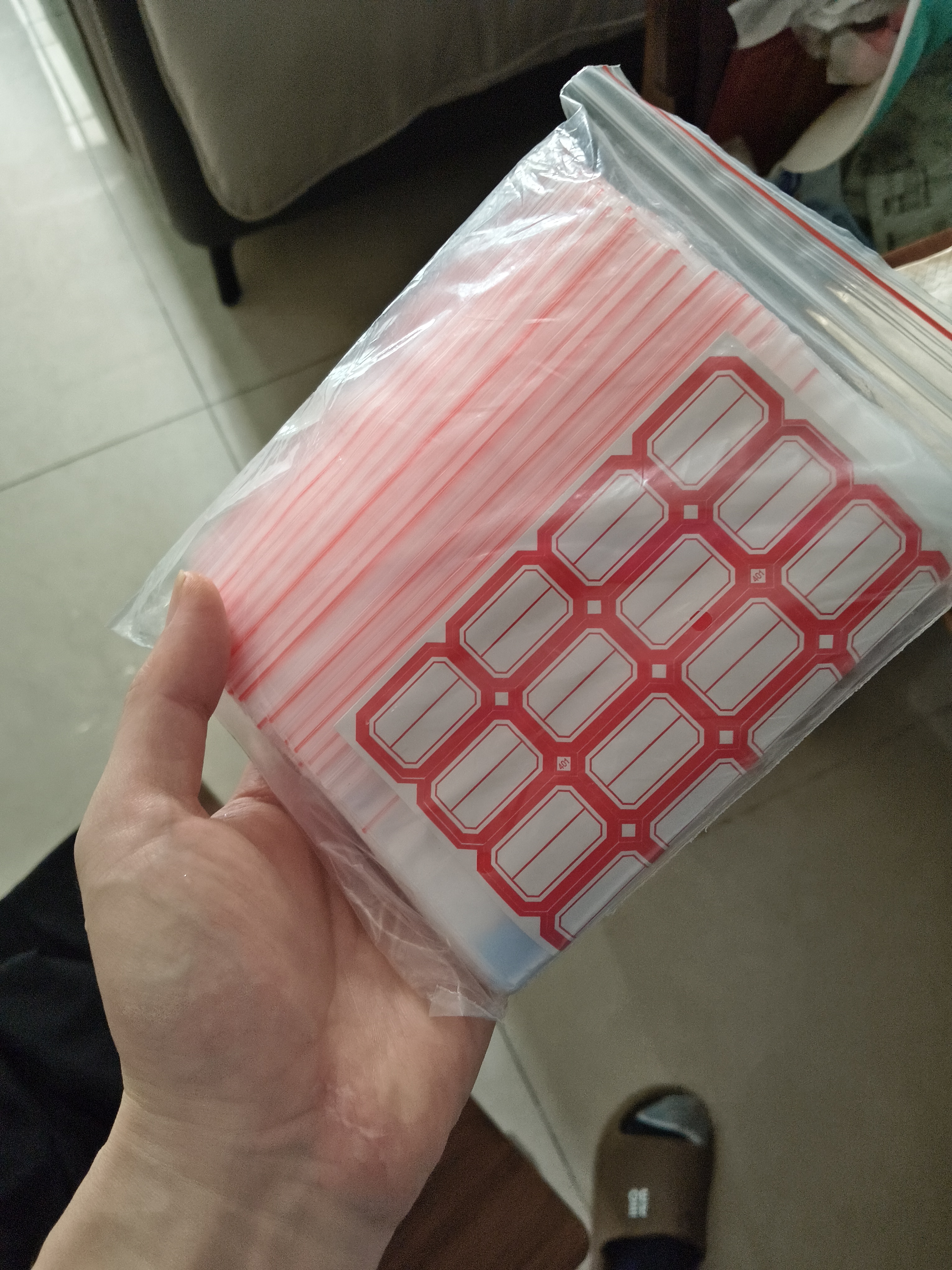 登比自封袋7号14*20加厚密封袋可冷冻100只保鲜冰箱食品储存 实拍图