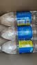 恒大冰泉天然矿泉水 1250ml*12瓶 饮用水大瓶家庭泡茶 整箱装【热门商品】 实拍图