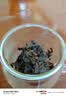 富光花茶杯透明茶杯内胆茶水分离杯办公室玻璃杯子水杯350ml 实拍图