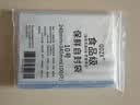 QDZX9号 20*28cm100只自封袋封口袋食品袋保鲜袋PE袋密封袋压缩袋 实拍图