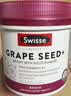 Swisse斯维诗葡萄籽烟酰胺片原花青素维C维E淡化色素提亮肌肤 300片/瓶 实拍图