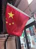 易利丰（elifo）壁挂斜插4号中国五星红旗户外挂旗国旗带杆爬山登山旗帜悬挂墙带底座店铺门口室外道旗杆固定支架 实拍图