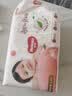 好奇（Huggies）铂金装小桃裤成长裤L120片(9-14kg)尿不湿拉拉裤【散热口碑王】 实拍图