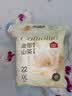 家得宝（homebaby）【未检出甲酰胺】金御山茶花拉拉裤2XL码 22片尿不湿夏季超薄透气 实拍图