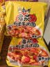 康师傅 方便面 经典老坛酸菜牛肉五连包117g*5 泡面袋装速食 方便食品 实拍图