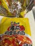 康师傅 方便面 经典番茄鸡蛋牛肉面五连包115g*5 泡面袋装速食 方便食品 实拍图