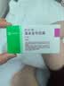 【原研药】西乐葆 塞来昔布胶囊 0.2g*6粒/盒 实拍图