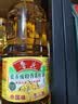 鲁花【保真菜籽油】低芥酸特香菜籽油 2L 物理压榨【京东品酒会同款】 实拍图