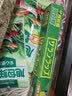 旭包鲜保鲜膜食品级PVDC保鲜膜大卷耐高温带切割器30cm*50m可微波炉加热 实拍图