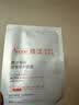 雅漾（Avene）专研修护霜轻润40ML*2 舒缓泛红敏感肌保湿补水速修霜乳液面霜 实拍图