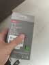 联想（Lenovo）有线鼠标M120Pro 商务办公鼠标 中小手对称鼠标 适用笔记本台式机一体机 实拍图