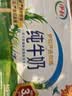 伊利严选牧场纯牛奶 250ml*16盒3.3g优质乳蛋白全脂牛奶 礼盒装 实拍图