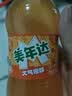 百事可乐美年达 Mirinda 橙味汽水碳酸饮料300ml*24瓶 便携小瓶 整箱装 实拍图