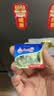 安佳(Anchor)新西兰进口 动物奶酪淡奶油稀奶油200ml*3 冷藏烘焙蛋糕 实拍图