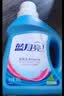 蓝月亮深层洁净洗衣液 薰衣草香 1kg/瓶 高效除螨 强效去污【品质严选】 实拍图