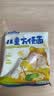 云山半低钠儿童方便面65g*7非油炸儿童鸡蛋面条早餐方便面整箱 实拍图