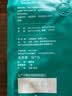 云啡云南小粒咖啡豆意式风味浓缩现磨手冲深度烘焙500g热门商品 实拍图