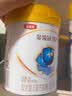 伊利金领冠珍护幼儿A2β-酪蛋白奶粉3段12-36月900g*1罐 HMO乳源专利 实拍图