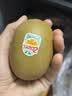 佳沛（zespri）金奇异果25-27粒原箱特大果124-146g猕猴桃水果礼盒 实拍图