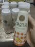 北海牧场7种益生菌双歧杆菌 黄金蜜柚  低温酸奶风味发酵乳220g*9瓶 实拍图
