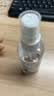 海氏海诺乐一享三75%酒精消毒液 医用乙醇酒精喷雾便携家用 100ml*10小瓶 实拍图