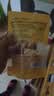 HELLOJOY狗狗零食磨牙棒比熊泰迪中小型犬磨牙洁齿 鸡肉绕奶棒100g 实拍图