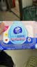 维达（Vinda）湿厕纸 家庭装80片*5包 多巴胺湿厕纸纯水湿纸巾厕纸湿巾新旧随机 实拍图