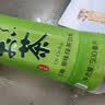 伊藤园（ITOEN）绿茶 500ml*15瓶 整箱 茶叶饮料无糖茶饮料 0糖0脂0卡饮料 健康 实拍图