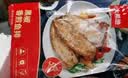 大希地香煎罗非鱼排鱼柳烤鱼片去骨去刺轻食预制菜冷冻食材 黑椒鱼排*3片+蒜香鱼排*2片（ 80g *5袋） 实拍图