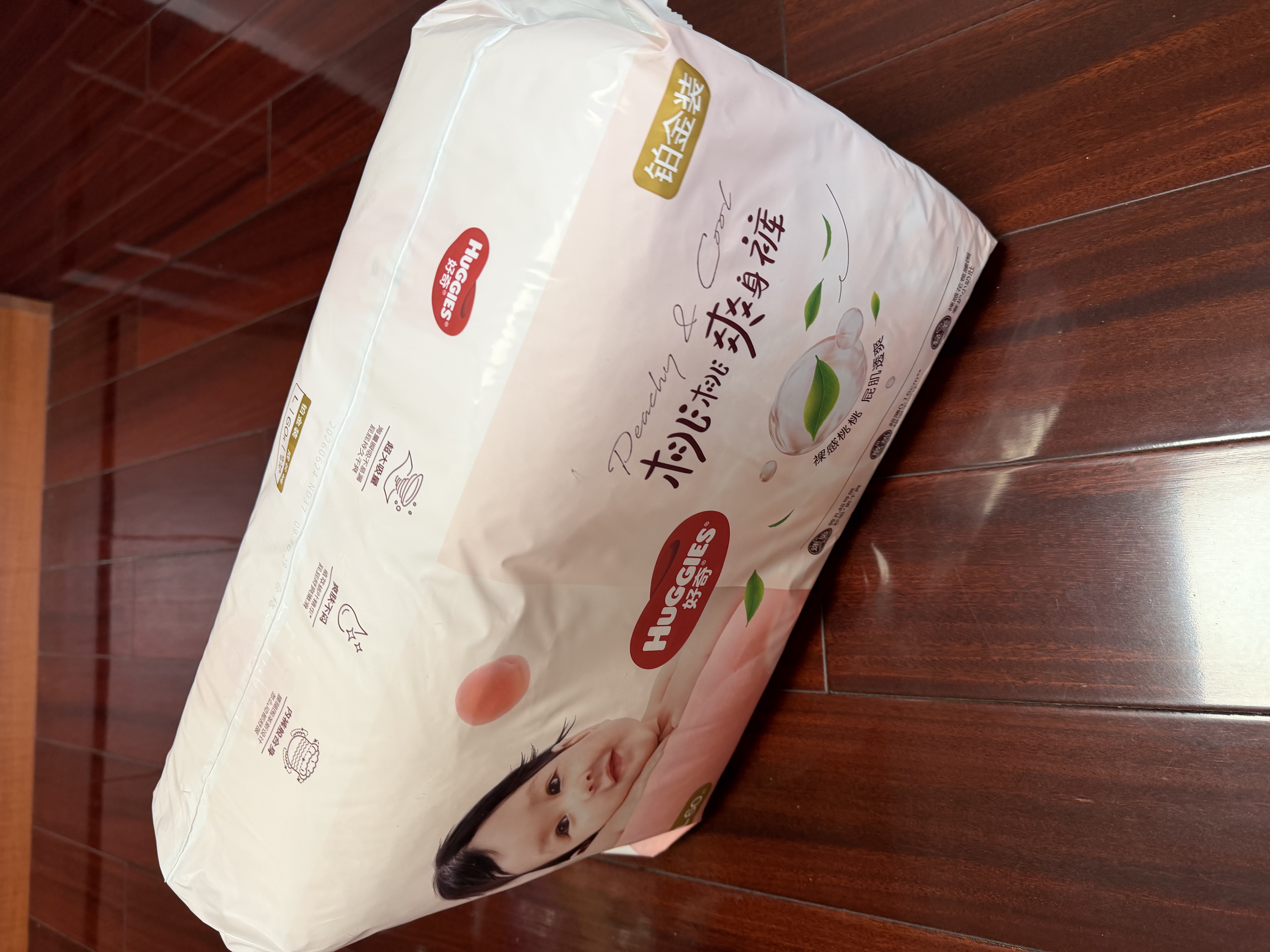 好奇（Huggies）铂金装小桃裤成长裤L120片(9-14kg)尿不湿拉拉裤【散热口碑王】 实拍图