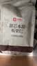 良品铺子甜芯本甜甘栗仁360g免剥粉糯即食板栗仁1箱9小袋40g整颗栗子 实拍图