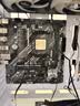 华硕（ASUS）B450/B550主板搭AMD 五代锐龙CPU 处理器 CPU主板套装 板U套装 华硕PRIME B550M-K ARGB AMD 散片 R7 5700X 实拍图