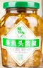 坛坛乡 湖南特产  蒸鱼头酱椒 辣椒酱 280g 青剁椒鱼头专用调味酱 实拍图