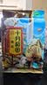 十月稻田 黄豆 2斤 东北大豆 非转基因 打豆浆料包 发豆芽 营养速食早餐 实拍图