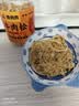 香贡贡牛肉松儿童拌饭肉松老人 无添加剂 烘培寿司食材 孕妇营养零食80g 实拍图