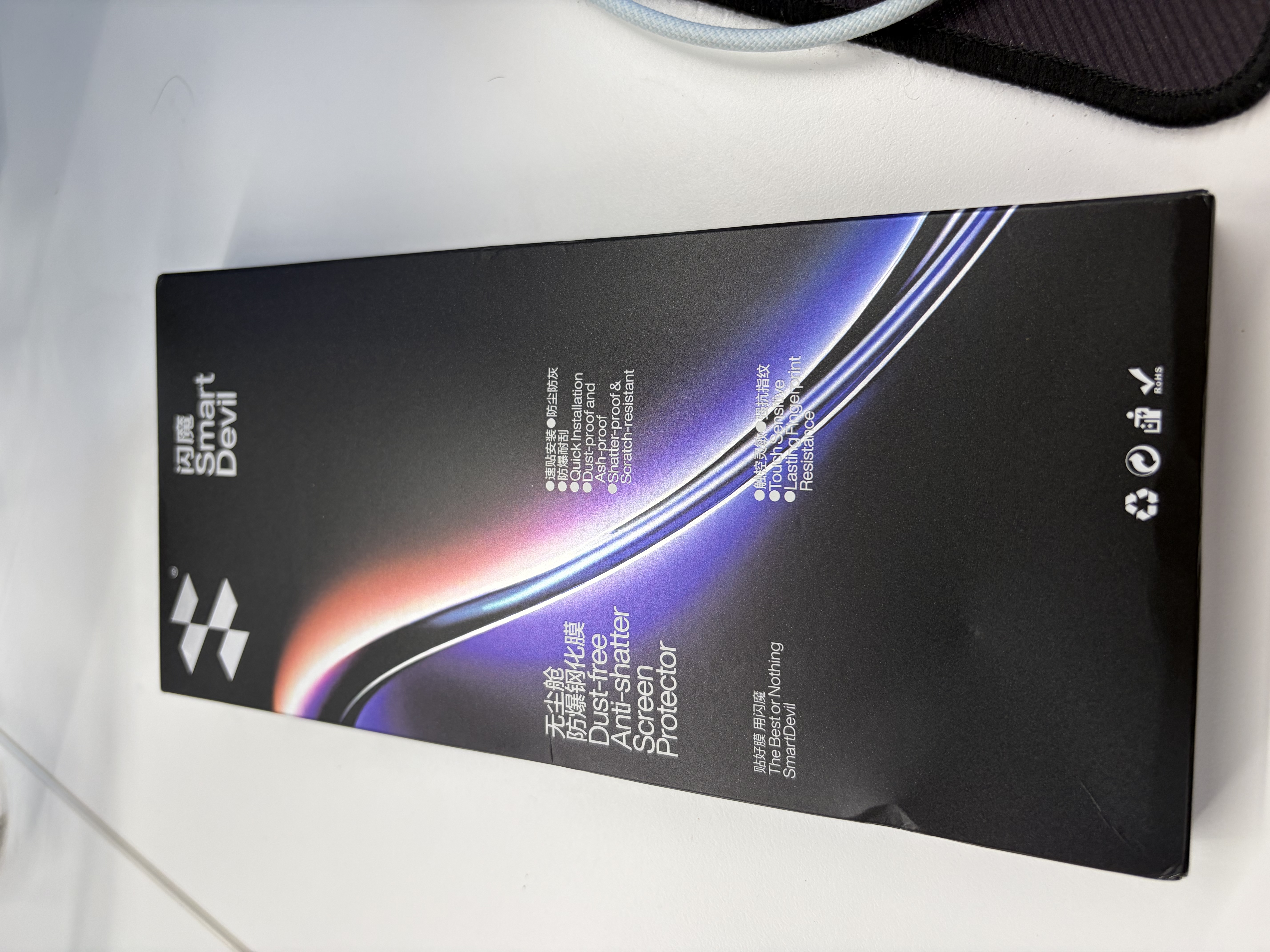 闪魔【AR增透抗反光】适用苹果17/16Pro钢化膜iPhone17手机膜AR增透全屏覆盖防尘无尘仓保护膜2片装 实拍图