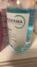 BIODERMA【官方正品】贝德玛爆款舒妍洁肤液卸妆水敏感肌清洁 袋装化妆棉50片 实拍图