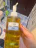DHC【张翅同款】蝶翠诗橄榄卸妆油200ml温和卸妆不油腻易乳化不油腻 实拍图