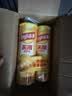乐事（Lay's）无限薯片 醇香原味 104克*2罐 208克 休闲零食 膨化食品 实拍图