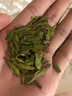 一杯香茶叶绿茶正宗黄山明前毛峰125g2025新茶春茶礼盒装送礼自己喝自饮 实拍图