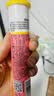 Swisse斯维诗 维生素C+锌泡腾片 巩固自护力 成人运动营养 草莓味 20片 实拍图