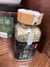 云山半黑松露欧芹大蒜盐140g低脂肪欧芹碎大蒜粉西餐牛排水煮菜 实拍图